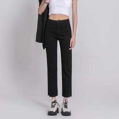 Slit Straight Jeans for Women with Autumn High Waist Straight Trousers for Slimming Nine-point Pants Smoke Trousers for Women with Autumn and Winter