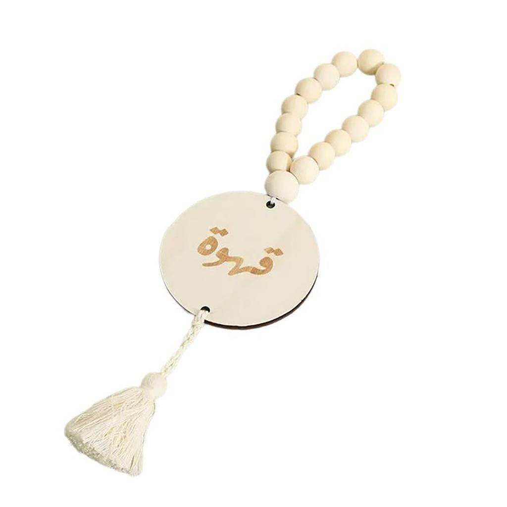 Car Hanging Charm Natural Wood Beads Plaque Tassels Pendant Ornament for Stylish Interior and Car Rearview Mirror Decors