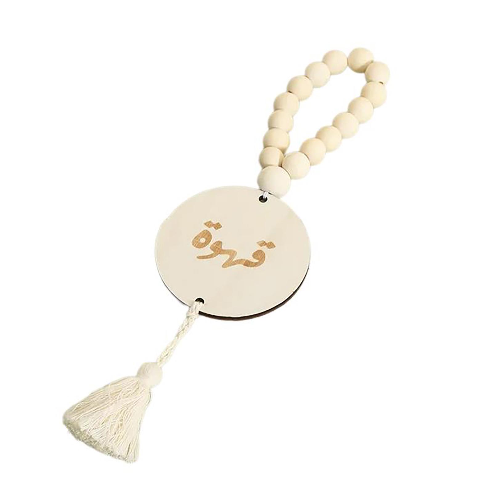 

Car Hanging Charm Natural Wood Beads Plaque Tassels Pendant Ornament for Stylish Interior and Car Rearview Mirror Decors 2