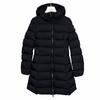 GIE Down Jacket Dark Navy Women's Size XS (00) Model G20931C0005553333