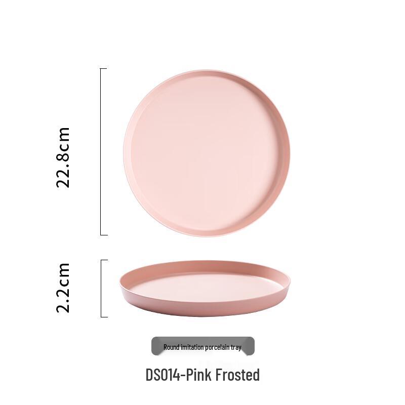 Melamine Serving Tray