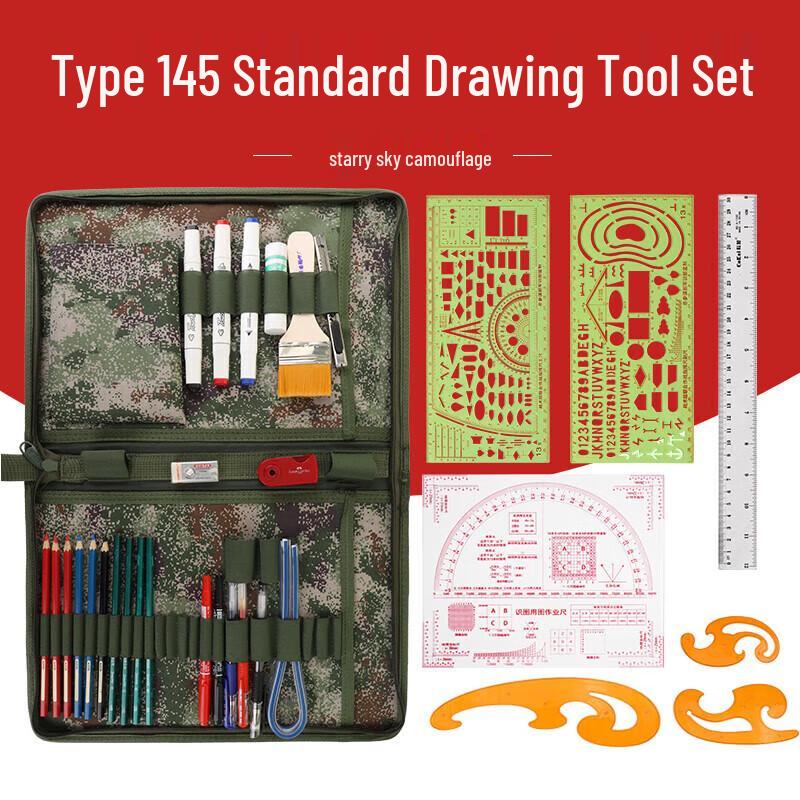 GOWKE 145 Tactical Charting Tool Set Standard