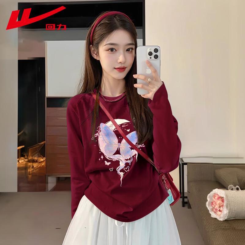 Warrior Women's Pure Cotton Graphic Long Sleeve T-Shirt