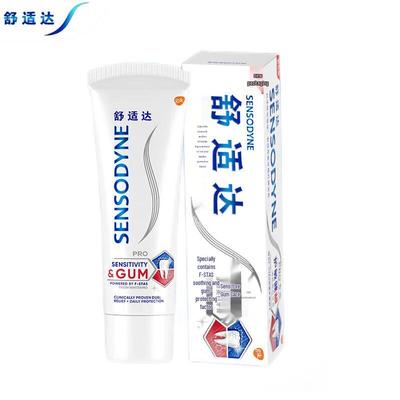 Sensodyne Sensitive Gum Whitening Toothpaste
