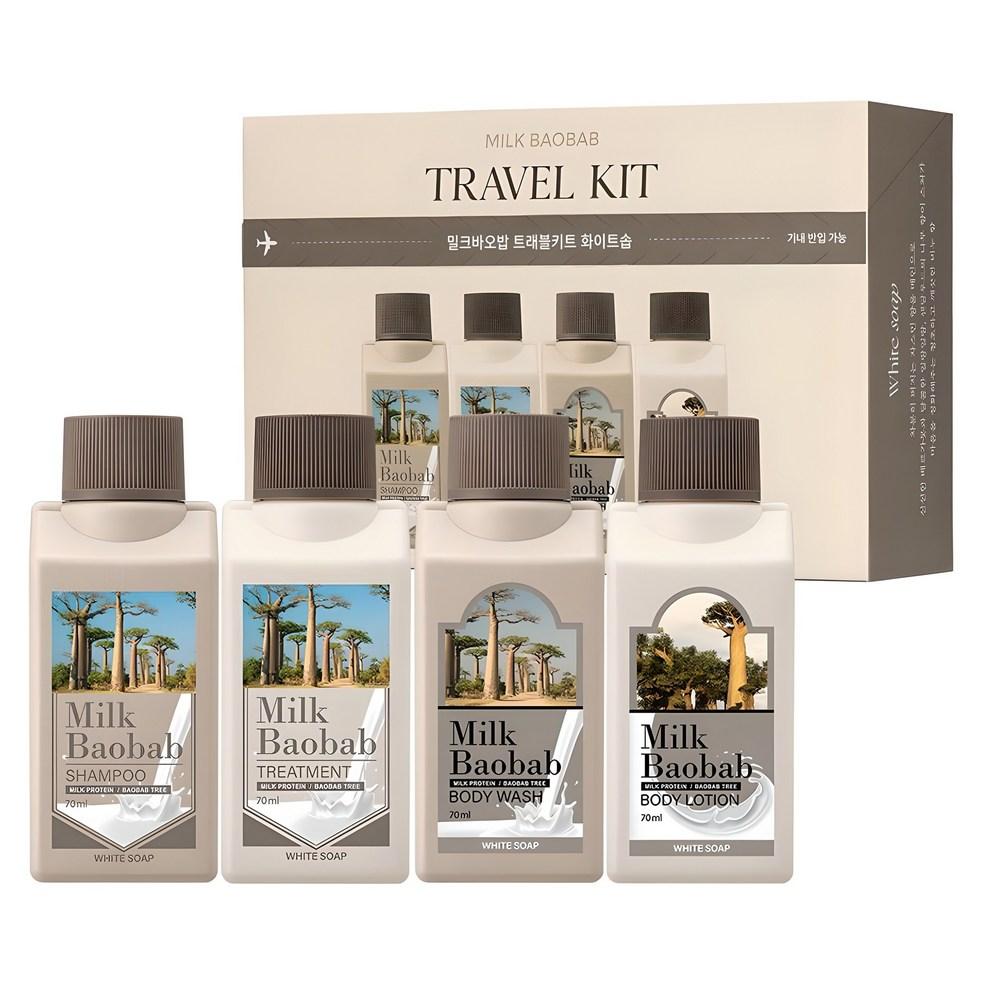 

Milk Baobab White Soap Travel Kit