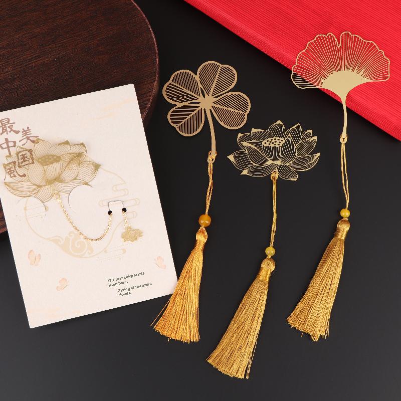 Chinese Style Stationery Retro Metal Bookmarks Hollow Ginkgo Biloba Maple Leaf Lotus Vein Book Marks Gifts