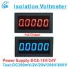 YB5145BI DC Isolation Voltmeter 4 1/2 LED Digital Voltage Meter 5 Bits 200mV/2V/20V/100V/200V/300V/600V 12 Volt meter Tester 4.5