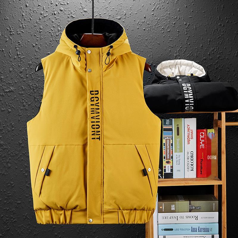 Men's Hooded Cotton Vest - Trendy Korean Style Autumn/Winter Outerwear.