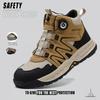 Men's Work Safety Shoes Indestructible Work Shoes Anti-smash Steel Toe Protection for the Feet Footwear Free Shipping Sneakers