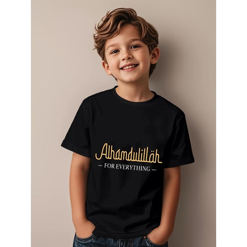 Boys Crewneck T-Shirt, Cool Funny Ramadan Moon Print Short Sleeve Casual Streetwear Tee 110 чёрный