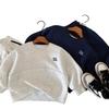 Children'S Suit Autumn New Boys Inlaid Simple Sweater + Casual Pants Two-Piece Set Trendy H0055