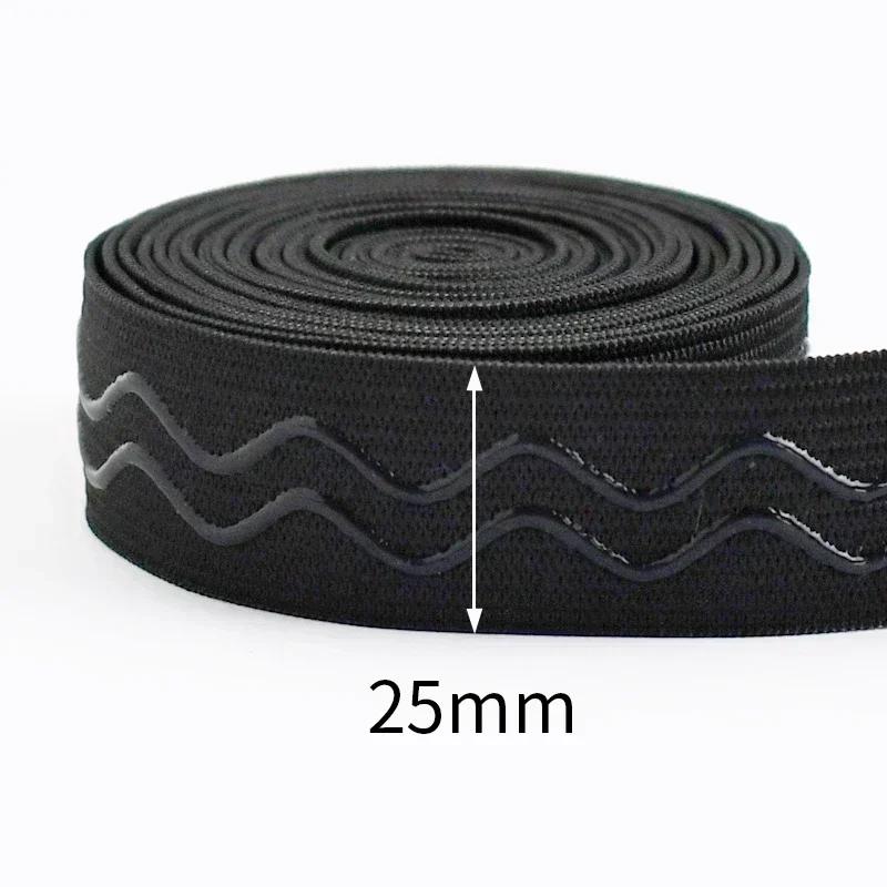 3/5/10M Meetee 20-50mm Silicone Elastic Band for Underwear Non-slip Rubber Webbing Ribbon Garment Bands DIY Sewing Accessories