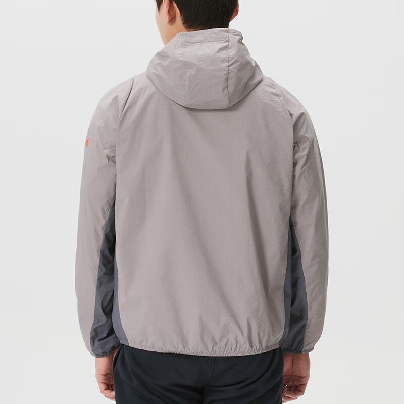 Under Armour Men's Sport Lifestyle Jacket 1381879-015