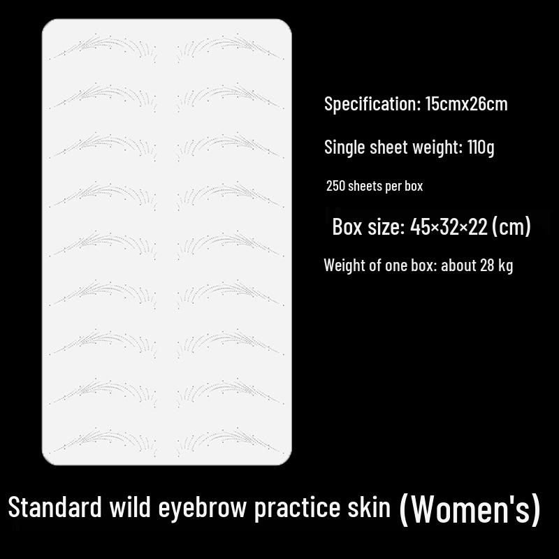Realistic Silicone Practice Skin for Semi-Permanent Makeup: Eyebrows, Eyes, Lips Tattoo Training for Beginners