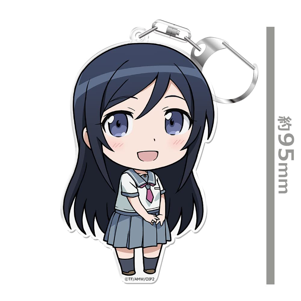 Azu Maker My Little Sister Be This Puni Keychain Ayase Aragaki Can't Cute. Colle! (with stand)