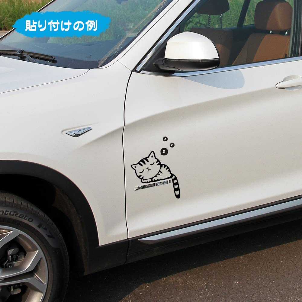 FUTWOD Cat Stickers, Car Cat, Cute, Decal, Waterproof Sticker, Car Sticker, Funny Cute, Animal,
