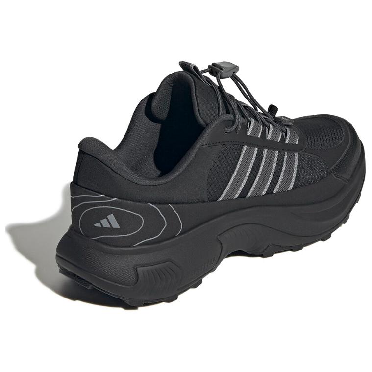 Adidas Roam Wander Comfortable Versatile Shock Absorbing Non-Slip Durable Breathable Low-Top Hiking Shoes Unisex Hiking Shoes Black JR7653