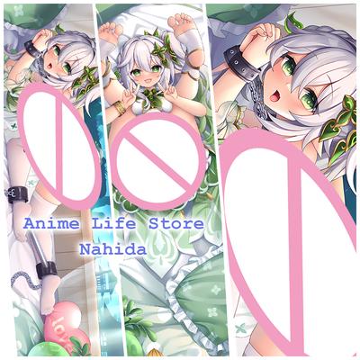 Nahida Dakimakura Anime Körperkissenbezug, zweiseitig bedruckt, Bettwäsche, Kissenbezug, Kissenbezug, Otaku, Kawaii, Zubehör, Geschenke