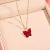Chic Butterfly Alloy Charm Trendy Simple Ladies S Jewellery