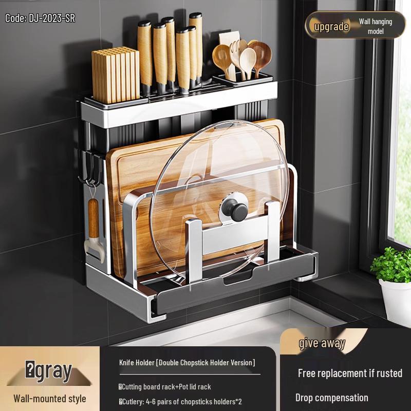 Multi-Functional Wall-Mounted Kitchen Rack: Knife, Chopstick, and Cutting Board Holder