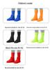 Northwest China Children's Elastic Sandproof Shoe Covers for Outdoor Desert Hiking & Trail Running - Parent-Child Style