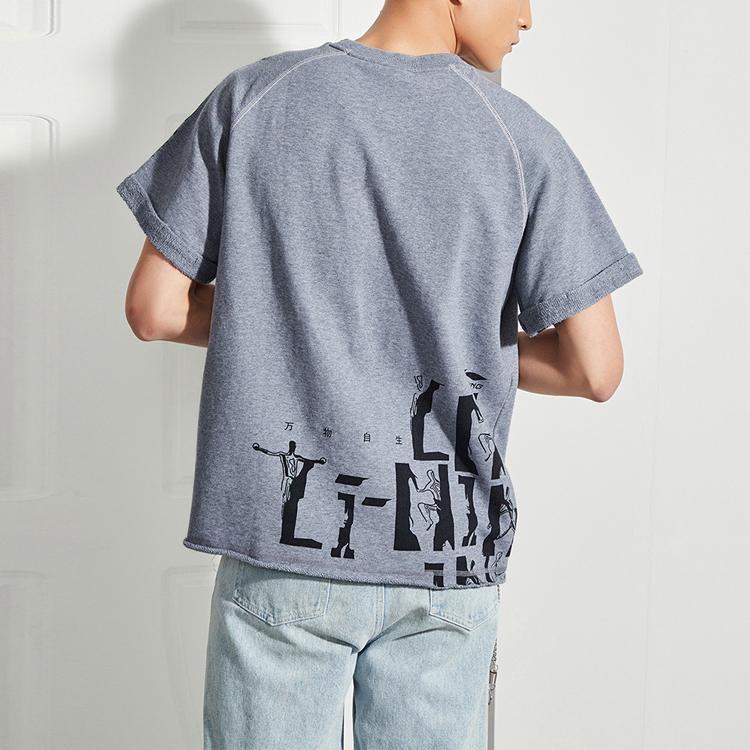 Lining Sports Basketball Series Printed Pattern Round Neck Short Sleeve T-Shirt Men Tops Floral-Gray AHSR257-1