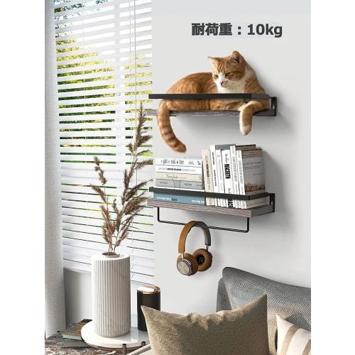 HASONA Wall-Mounted Shelves, Set of 2, Wall-Mounted Shelves, Prevents Small Items from Falling, Stylish Natural Wood, 40cm Wide, Suitable for Entryway