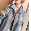 Short Crop Sequin 2025 Fashion Small with Rhinestones Diamonds Denim Jacket for Women Trend New Collection In Cowboy Coat Woman