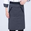 Chef Work Apron Restaurant Catering Kitchen Housework Cleaning Supplies Half Waist