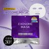 EXOSOME Face 30 Human Adipose Stromal Ascorbyl Hyaluronic Soybean Seed Large Made In Skin Face Skin Care Masks, Sheets, Exosomes, EGF, Cells,