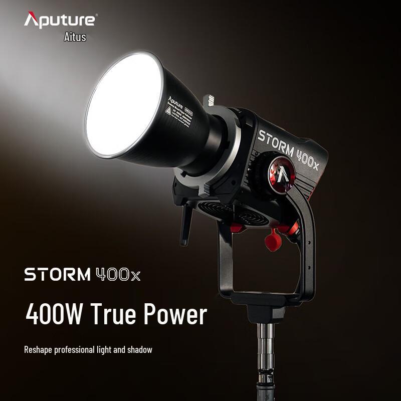 Aputure STORM 400x Professional LED Video Light