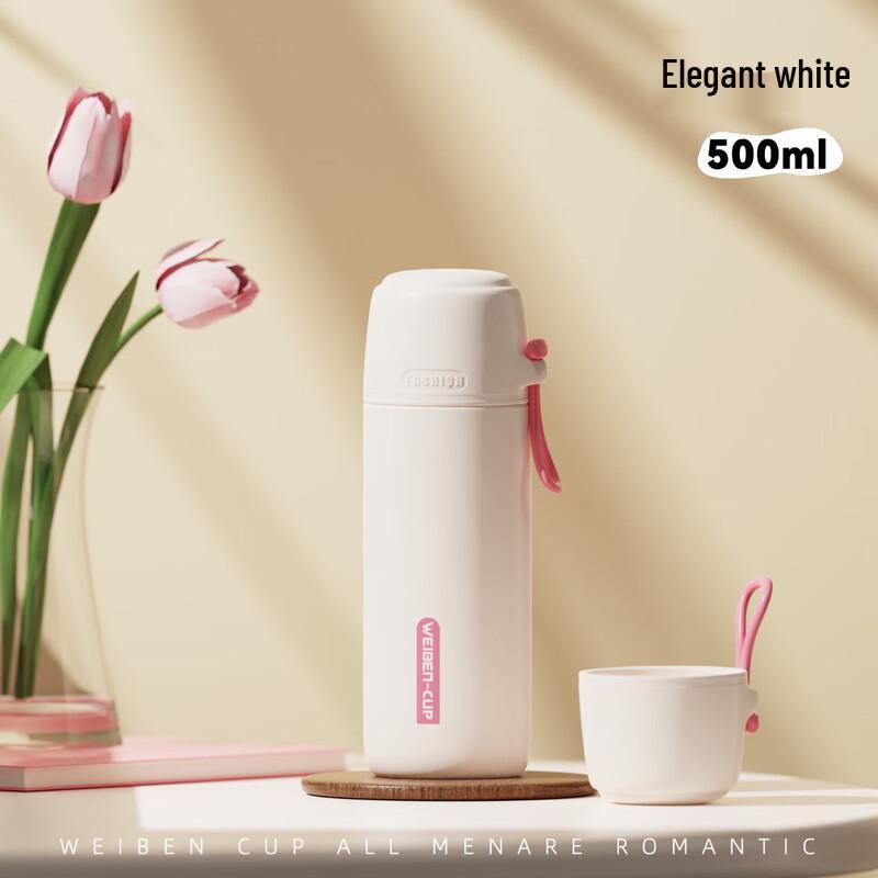 Xiaoyueya 316 Stainless Steel Tea Infuser Insulated Mug 500ml