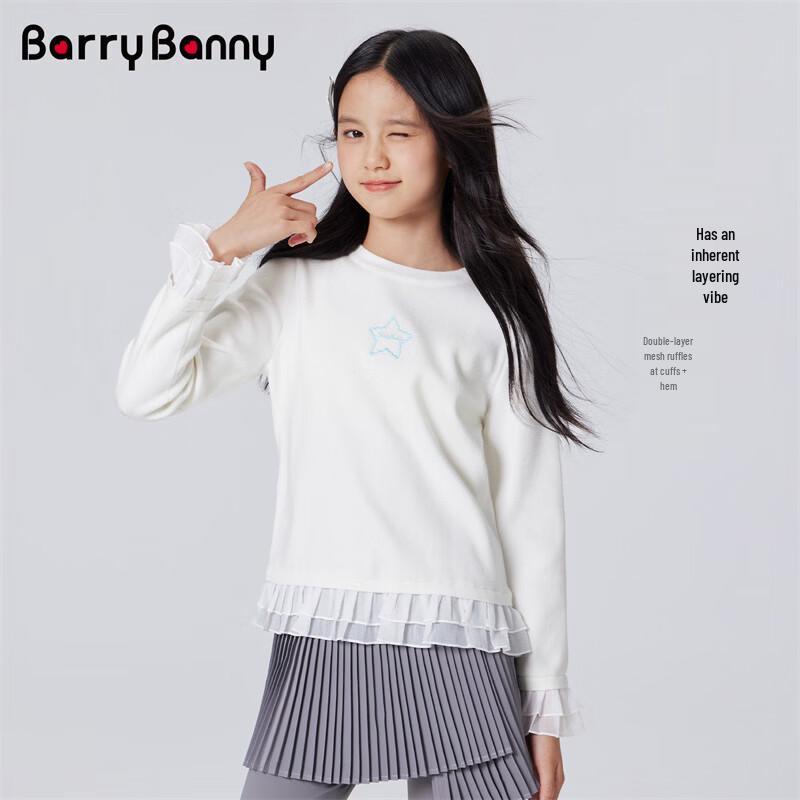 BARRY BANNY Girls' Faux-Layered Knit Pullover