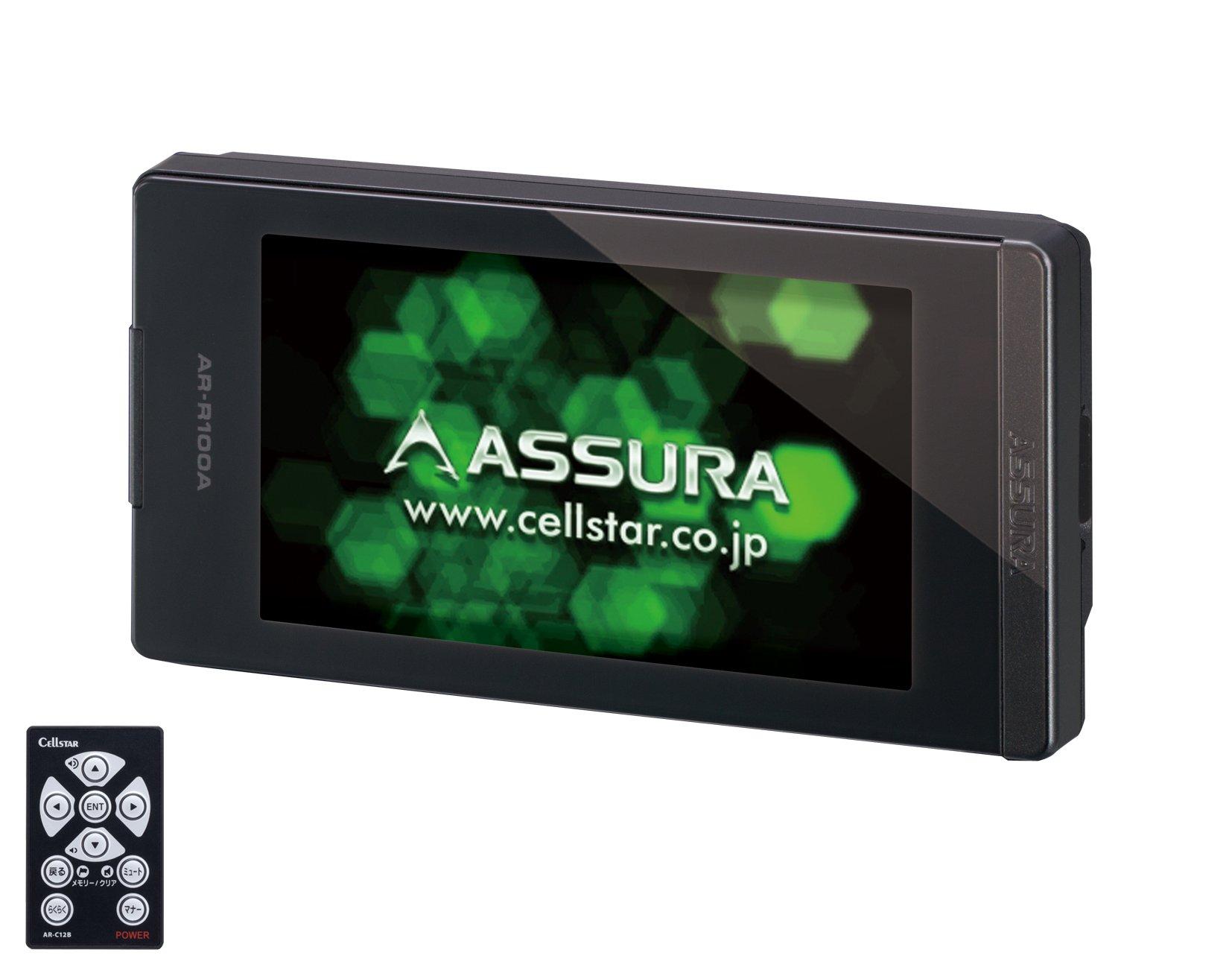 

Cellstar AR-R100A Компактный GPS Радар-детектор