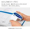 Kokuyo Tape Glue Dot Liner Hold Refill 10 Pcs TA-D4200-08NX10