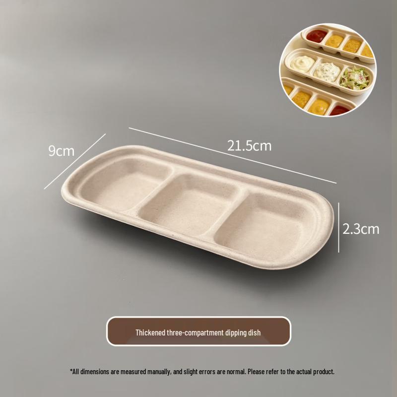 Deou Xingguang Disposable Pulp Compartment Dipping Dishes