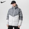 Men's 2025 Winter Sports Cotton Jacket - Trendy, Thick, and Warm.