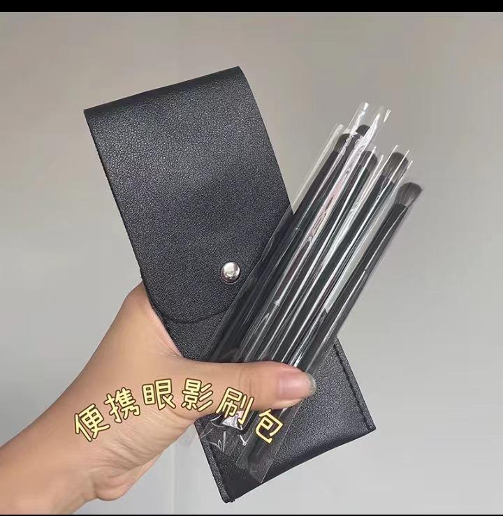 Cangzhou 6-Piece Eyeshadow & Eyeliner Brush Set for Eye Makeup Blending & Detailing