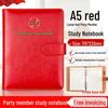 A5 Loose-Leaf Binder Buckle Notebook for Business, Meetings, and Study