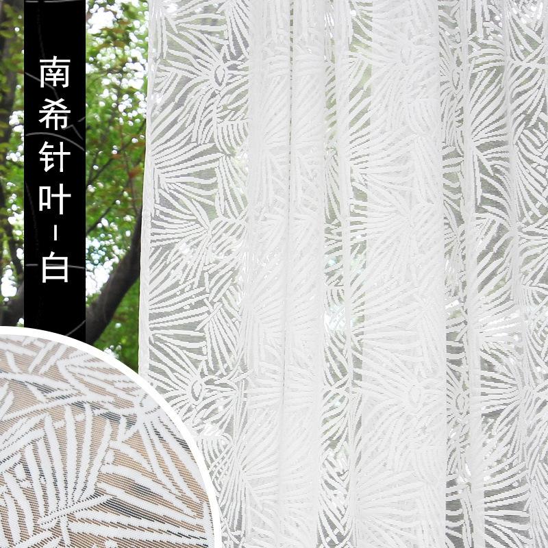 

Leaf Lace Gauze Curtain Finished Jacquard Gauze French Aesthetic Decoration Valance Room White Tulle Curtain Door Drapes W100 x H270cm&Threading Rod