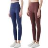Nude Feel Outer Wear High Waist Stretch Hip Lift Training Yoga Pants