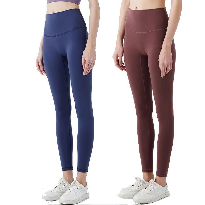 Nude Feel Outer Wear High Waist Stretch Hip Lift Training Yoga Pants