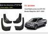 Mudguards for 2003-2006 Honda Pilot & 2007-2023 Ridgeline Pickup