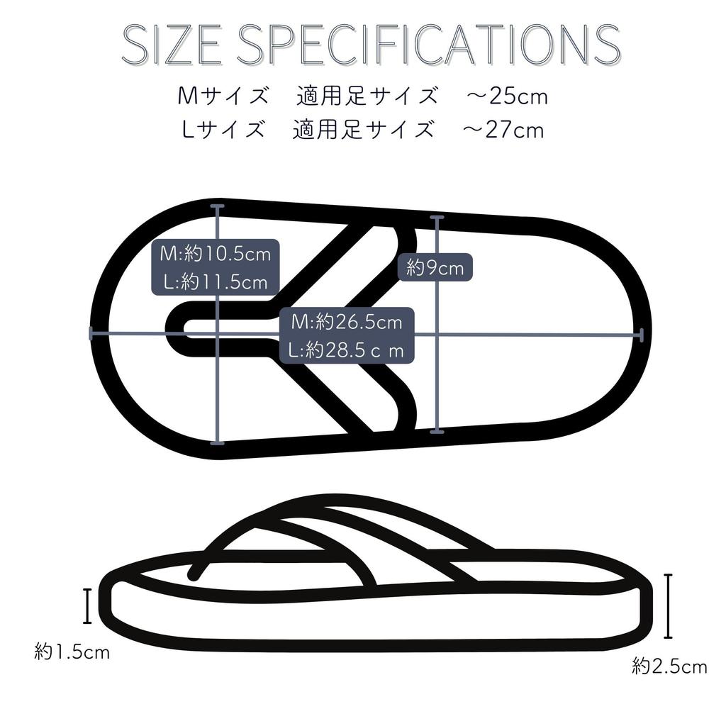 Edoten Indoor Room Dyed Tenugui Washi Yarn Tile Yamagata Kahoku Made in Lemon Size M Slippers, Sandals, Towel, Fabric, Slippers, Japan, Pear-dyed