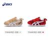 Asics Cotla Abrasion Resistant Low Top Kids Lifestyle Shoes Khaki/White Children Aged 3 7 Years Old 1144A297-200