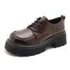 Loafers Women's 2025 Autumn New Leather Platform Lace-up Versatile Height-increasing Small Leather Shoes Retro Brown JK Women's Shoes