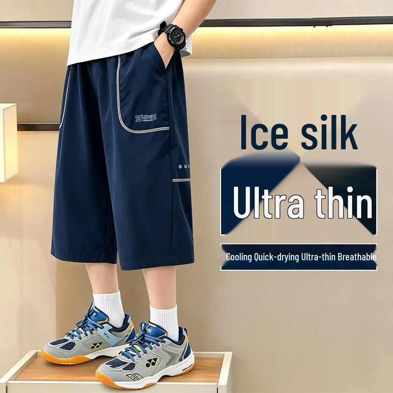 Moonkids Boys Quick-Dry Sportswear Vest & Shorts Set 170cm