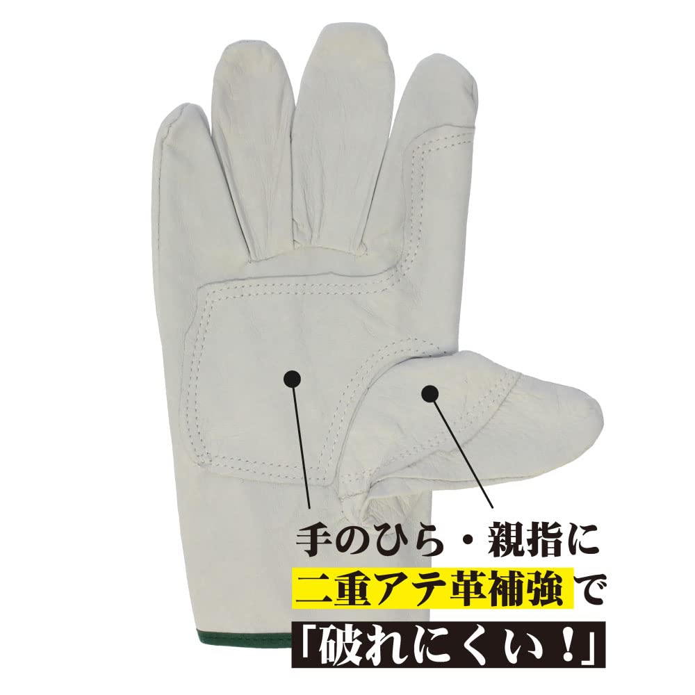 Otafuku Glove Leather Gloves Leather with Pads and Velcro Wrist LL of 3 [Pig Closures] R-243 [Set Pairs]