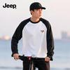 Men's Casual Long Sleeve Crew Neck T-Shirt