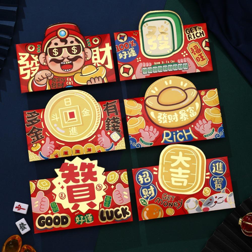 6pcs Gilded Lucky Money Bag Solid Red Packet Creative Cartoon Snake Red Envelope 2025 Year